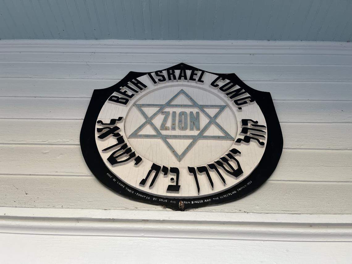 The Star of David is located above the entrance to Beth Israel Synagogue in Beaufort.