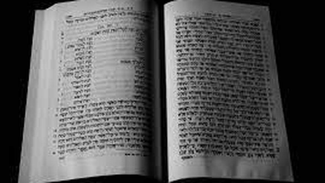 The book of Ecclesiastes in the Old Testament can help us find our happiness quotient