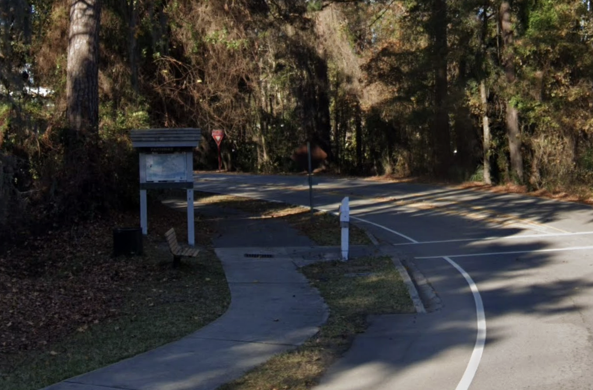 A multi-use path off Arrow Road in Hilton Head. 