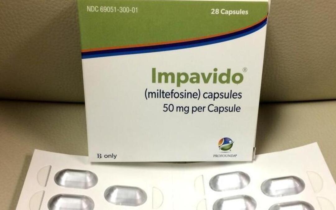 This image of Impavido (miltefosine), provided by Profunda, was rushed to Charleston in an attempt to treat a patient with primary amebic meningoencephalitis (PAM). The drug was originally developed in the 1980s by German scientists as a breast cancer treatment.